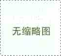 玉溪市峨山彝族自治县胎儿亲子鉴定正规机构哪家有资质